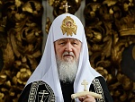 Ежедневно читать канон молебный ко Пресвятой Богородице 