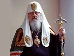 Слово в Прощеное воскресенье