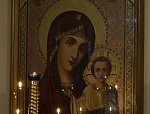 С престольным праздником!