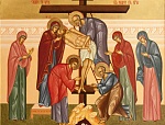  Страстная Пятница 