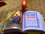 9 декабря. Неделя 28-я по Пятидесятнице.
