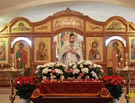 Благословенная Суббота