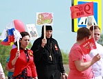 Помним! Гордимся!