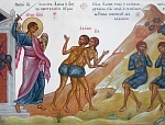 26 февраля. Неделя сыропустная. Воспоминание Адамова изгнания. Прощеное воскресенье.