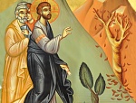 Страстная седмица. Великий Понедельник.