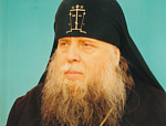 Пастырь добрый