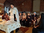 Таинство Елеосвящения