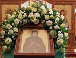 "Голубица кроткая"