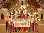 29 июля. Неделя 9-я по Пятидесятнице. Память свв. отцов шести Вселенских Соборов.