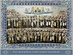 17 февраля. Память всех преподобных отцев и матерей, в подвиге просиявших.