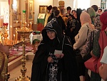 Светлой памяти