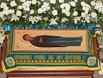 Чин погребения Пресвятой Богородицы