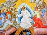 24 апреля  СВЕТЛОЕ ХРИСТОВО ВОСКРЕСЕНИЕ. ПАСХА. 