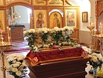 Чин Погребения Плащаницы Спасителя