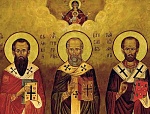 Собор трёх святителей