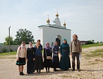 О ПАЛОМНИЧЕСТВЕ