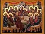 29 апреля. Великий Четверток. Воспоминание Тайной Вечери. 