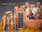 ВЕЛИКИЙ ВТОРНИК СТРАСТНОЙ СЕДМИЦЫ 