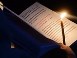 Молитвы о воинах, на брани сущих, раненых, плененных и без вести пропавших