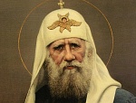 18 ноября. Свт. Тихона, патриарха Московского и всея России.