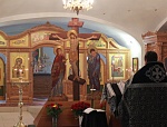 Служба Двена́дцати Ева́нгелий