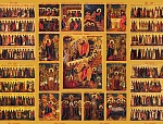 3 июня. Неделя 1-я по Пятидесятнице, Всех святых.