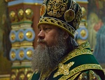 День тезоименитства Епископа Максима