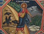 29 октября. Неделя 21-я по Пятидесятнице.