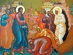 20 апреля. Лазарева суббота. Воскрешение прав. Лазаря.