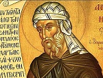 Прп. Иоанн Дамаскин. О почитании святых и их мощей. 