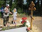 В селениих праведных упокой...