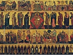 19 июня. Неделя 1-я по Пятидесятнице, Всех святых.