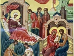 Рождество Пресвятой Богородицы. 