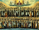 25 февраля. Всех преподобных отцов и матерей, в подвиге просиявших.