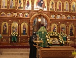 Всенощное бдение в канун дня памяти прп Иоанна Сезеновского