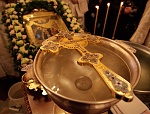 Великое освящение воды. Великая Агиасма