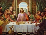 Великий Четверток