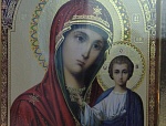 Проповеди 