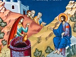 26 мая. Неделя о самаряныне.