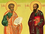 12 июля. Первоверховных апостолов Петра и Павла.