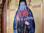29 июня -  перенесение честных мощей святителя Феофана, Затворника Вышенского