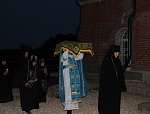 Чин Погребения. История и современная практика.