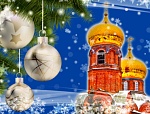 С Рождеством Христовым, дорогие братия и сестры!