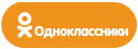 ВКонтакте