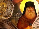 Праздничные богослужения в день памяти прп. Силуана Афонского Праздничные богослужения в день памяти прп. Силуана Афонского