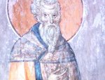 Преподобный Аммон Оксиринхский. Наставления. Преподобный Аммон Оксиринхский. Наставления.