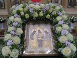 4 июня. День Святой Троицы. Пятидесятница. 4 июня. День Святой Троицы. Пятидесятница.